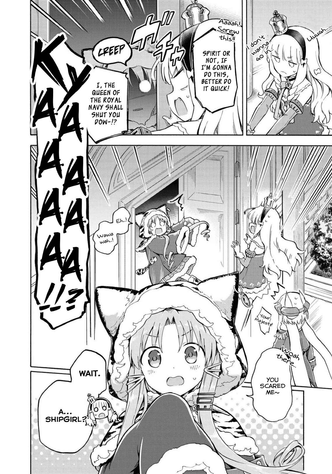 Page 4 Chapter 125 Azur Lane: Queens Orders