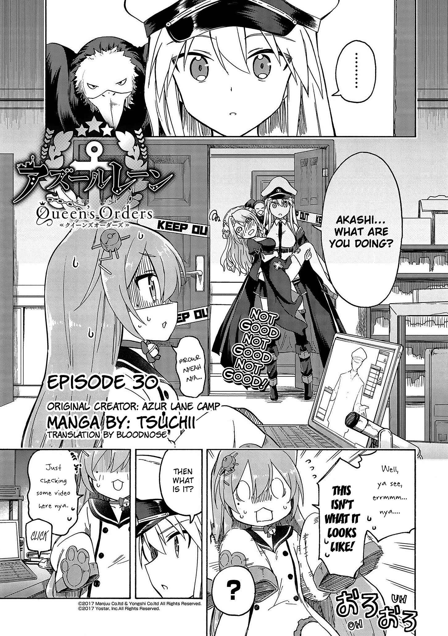 Page 1 Chapter 30 Azur Lane: Queens Orders