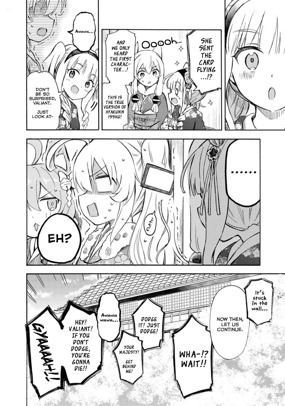 Page 4 Chapter 107 Azur Lane: Queens Orders