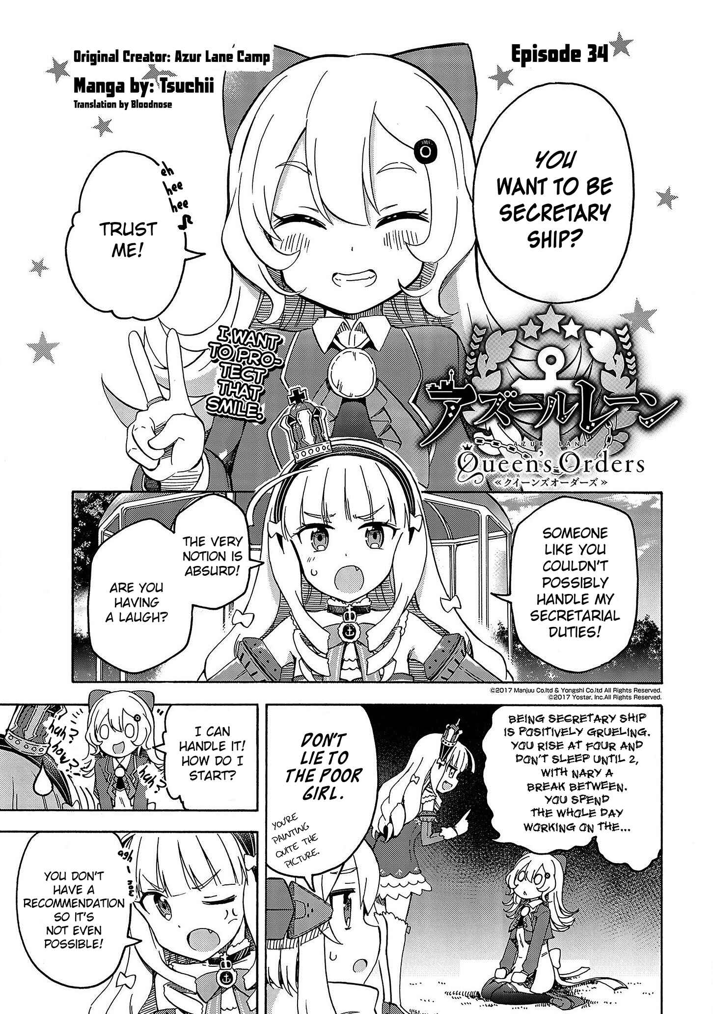 Page 1 Chapter 34 Azur Lane: Queens Orders