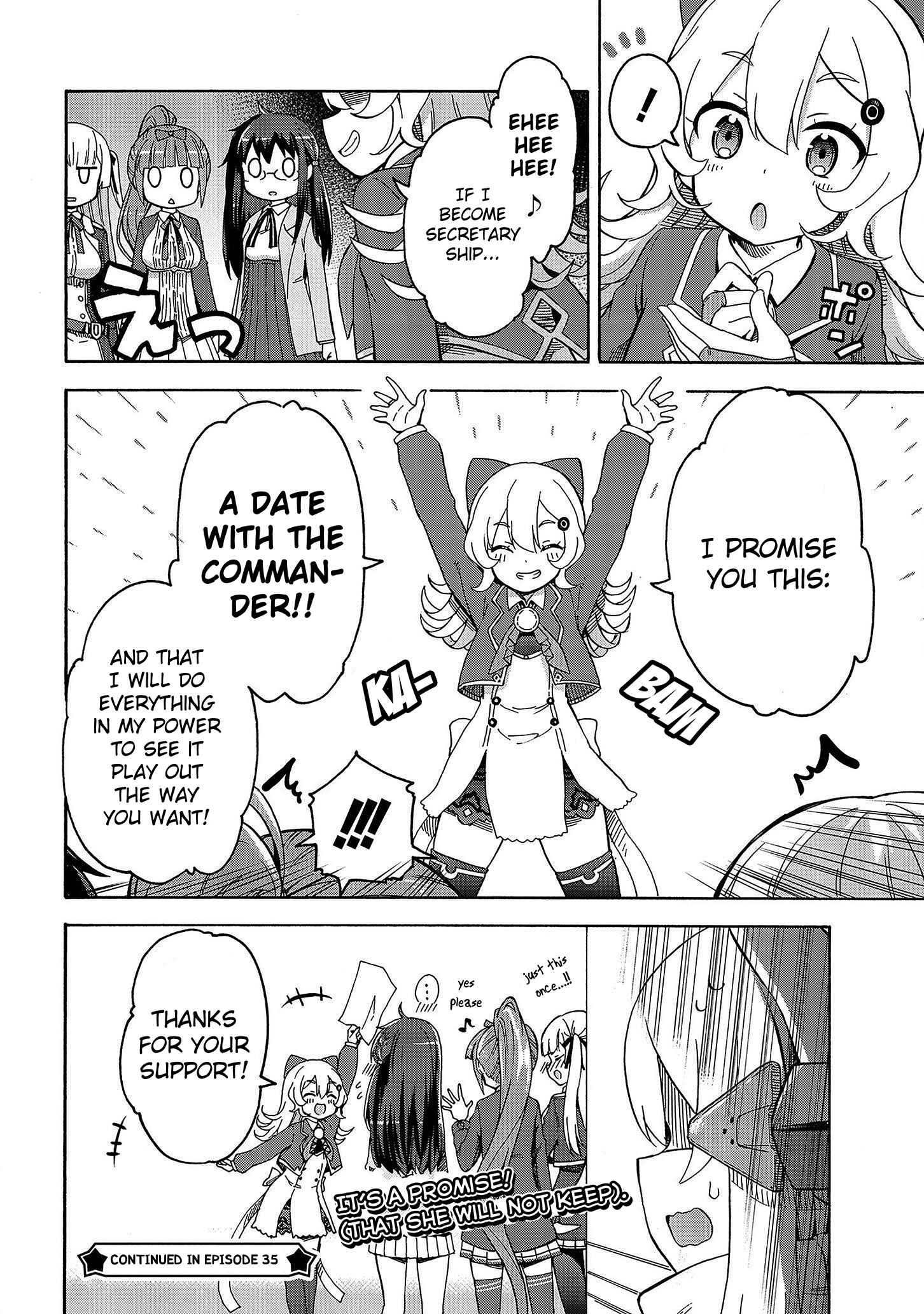 Page 4 Chapter 34 Azur Lane: Queens Orders