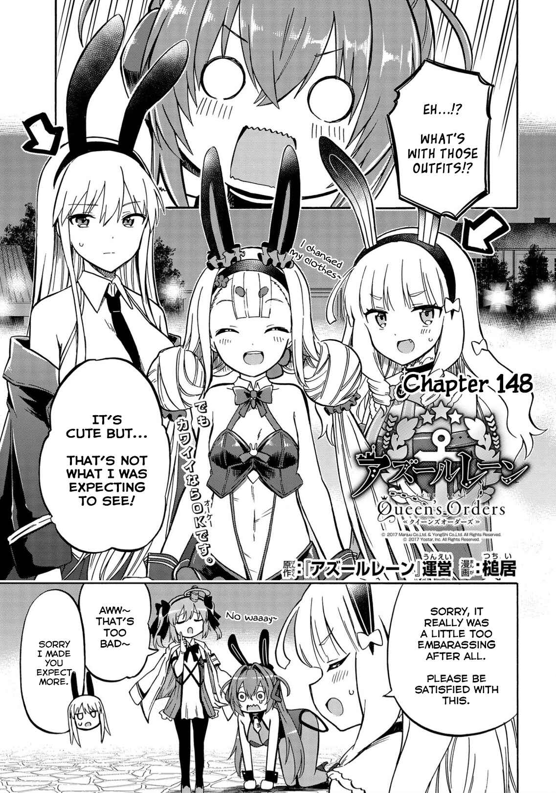 Page 1 Chapter 148 Azur Lane: Queens Orders