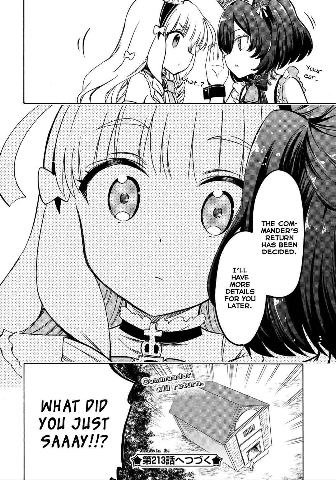 Page 4 Chapter 212 Azur Lane: Queens Orders