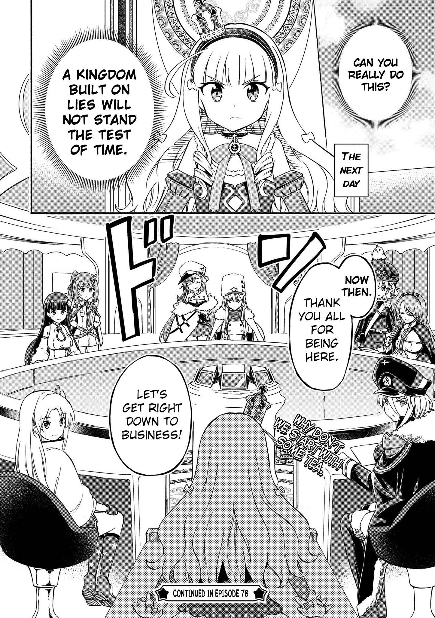Page 4 Chapter 77 Azur Lane: Queens Orders