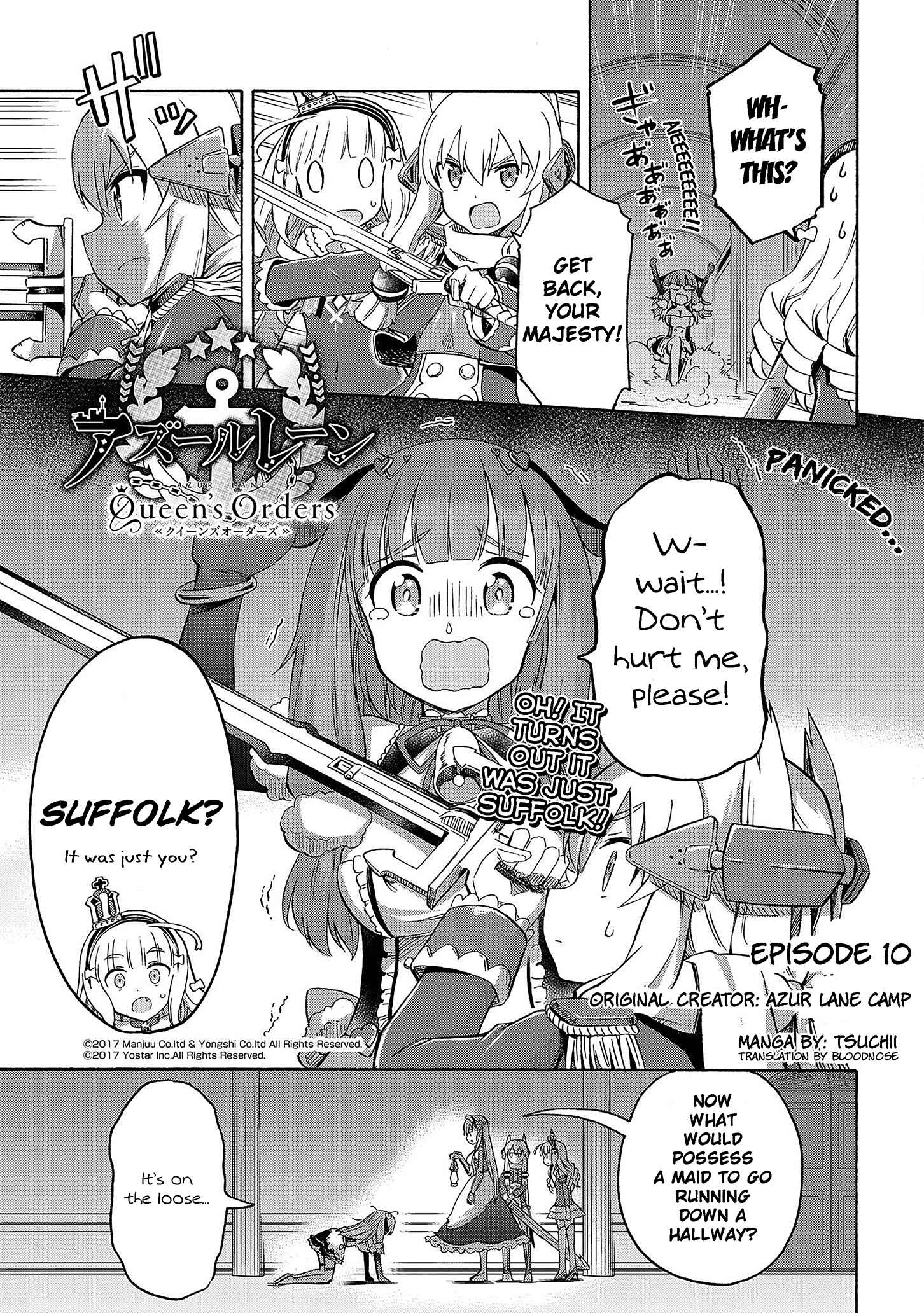 Page 1 Chapter 10 Azur Lane: Queens Orders