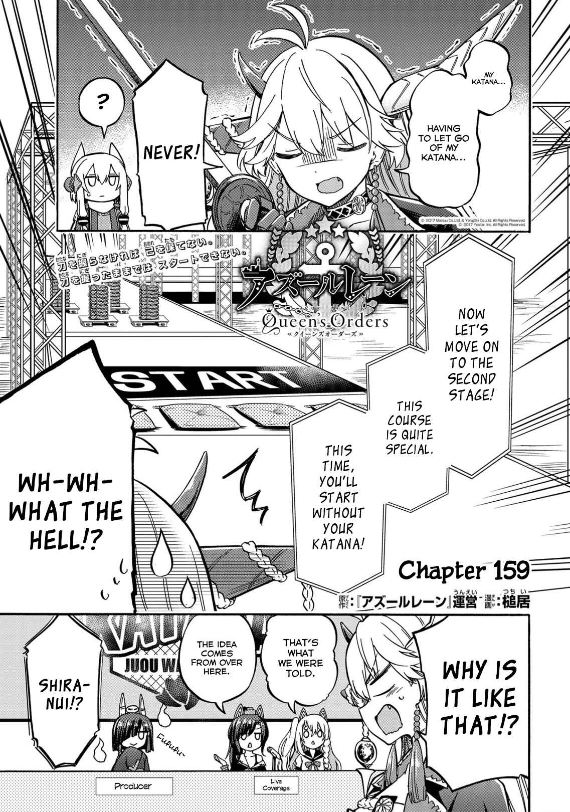 Page 1 Chapter 159 Azur Lane: Queens Orders