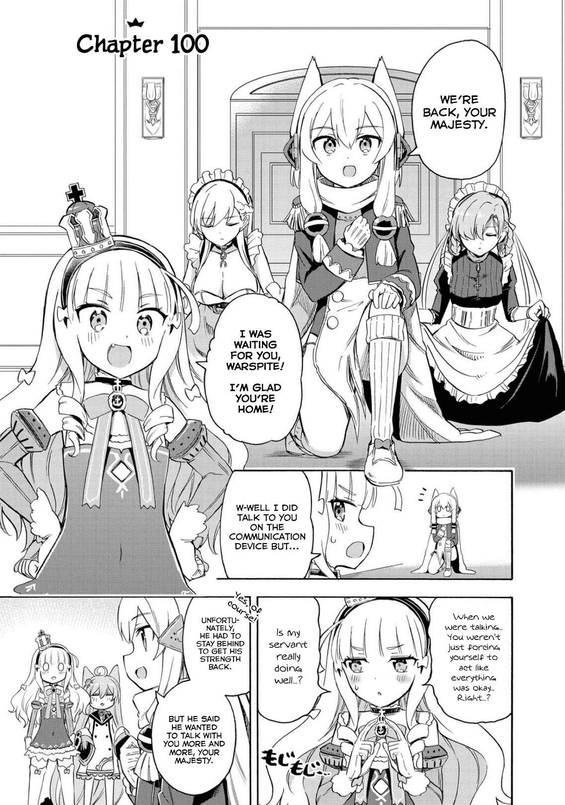 Page 1 Chapter 100 Azur Lane: Queens Orders