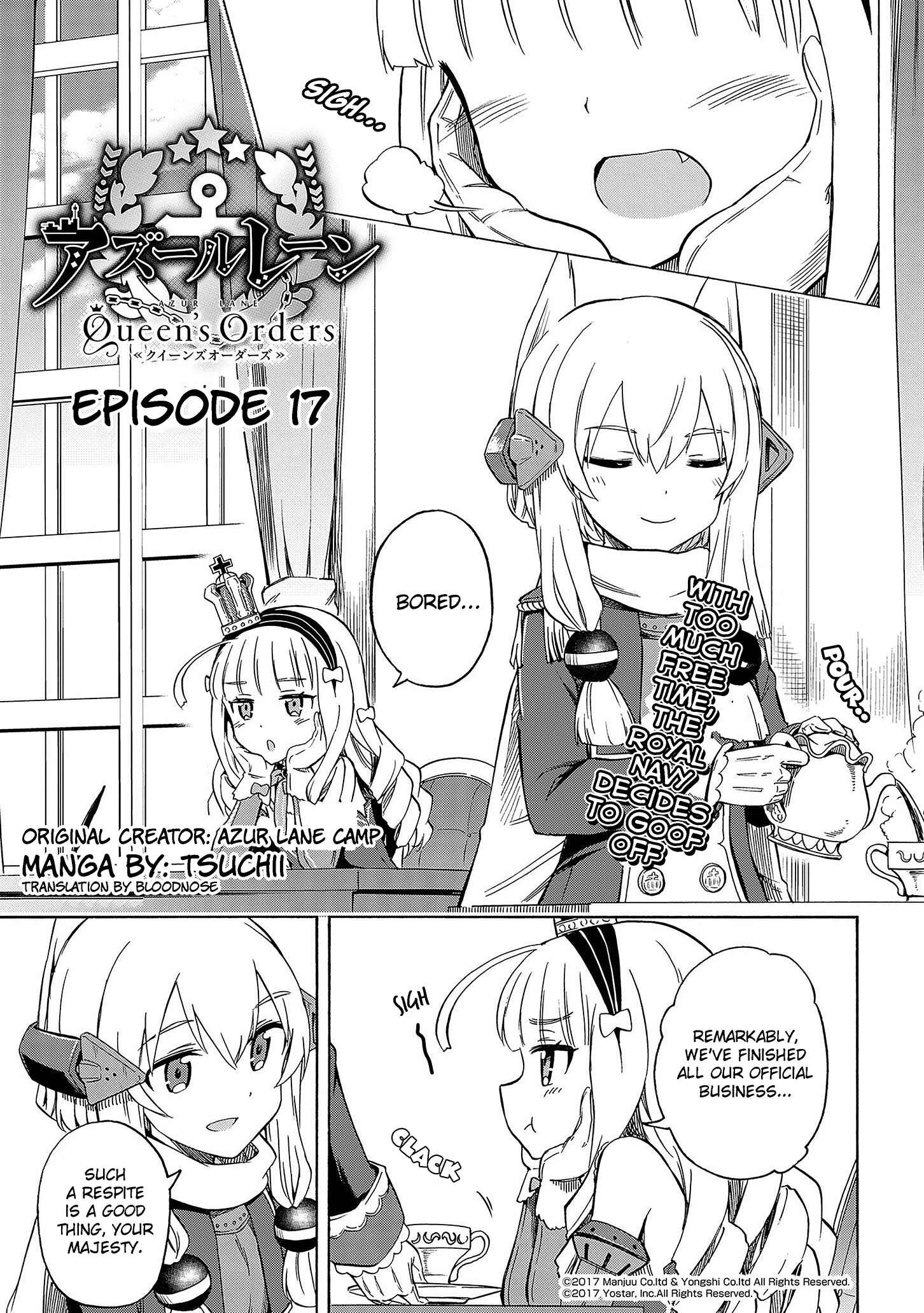 Page 1 Chapter 17 Azur Lane: Queens Orders