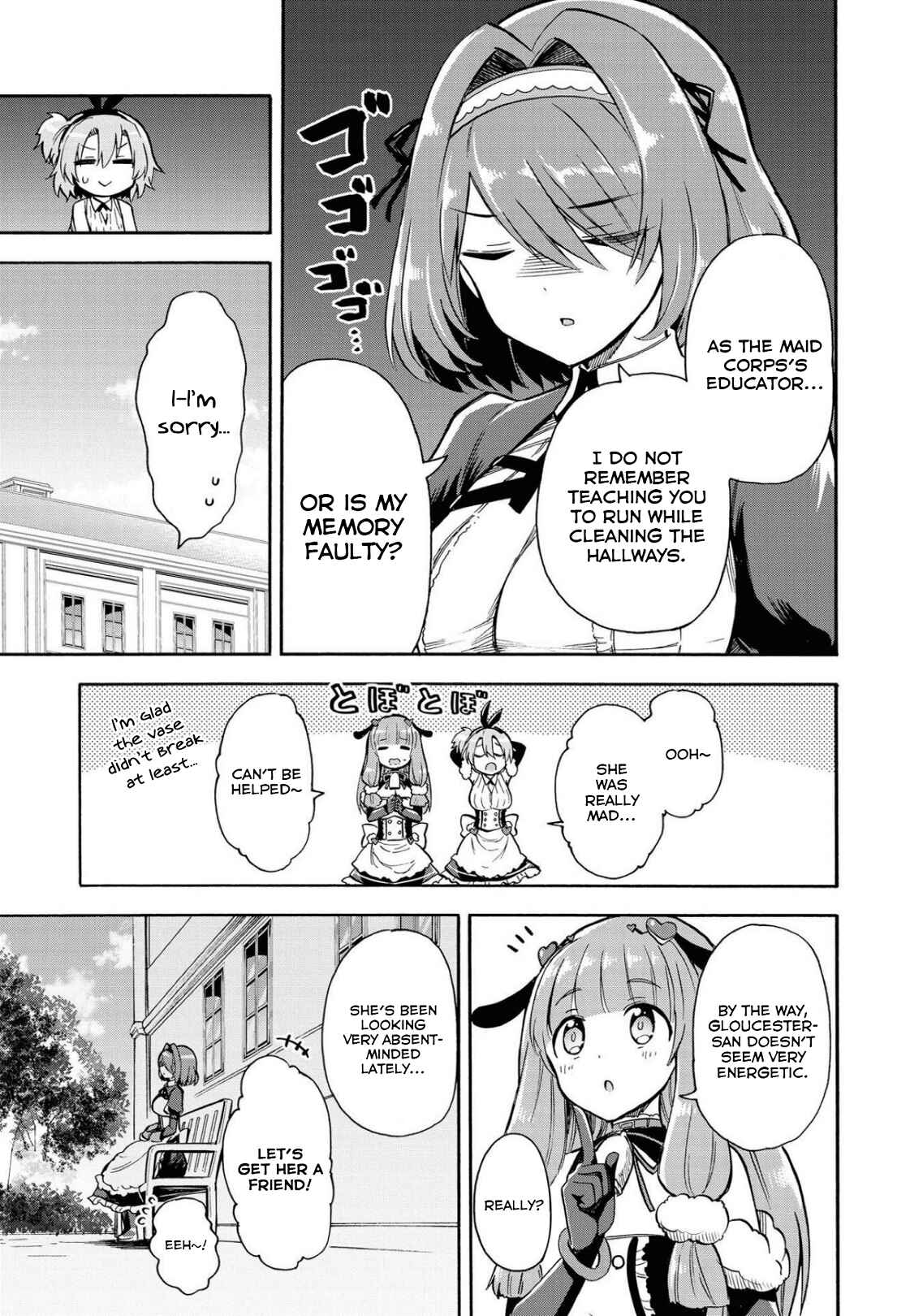 Page 3 Chapter 128.5 Azur Lane: Queens Orders