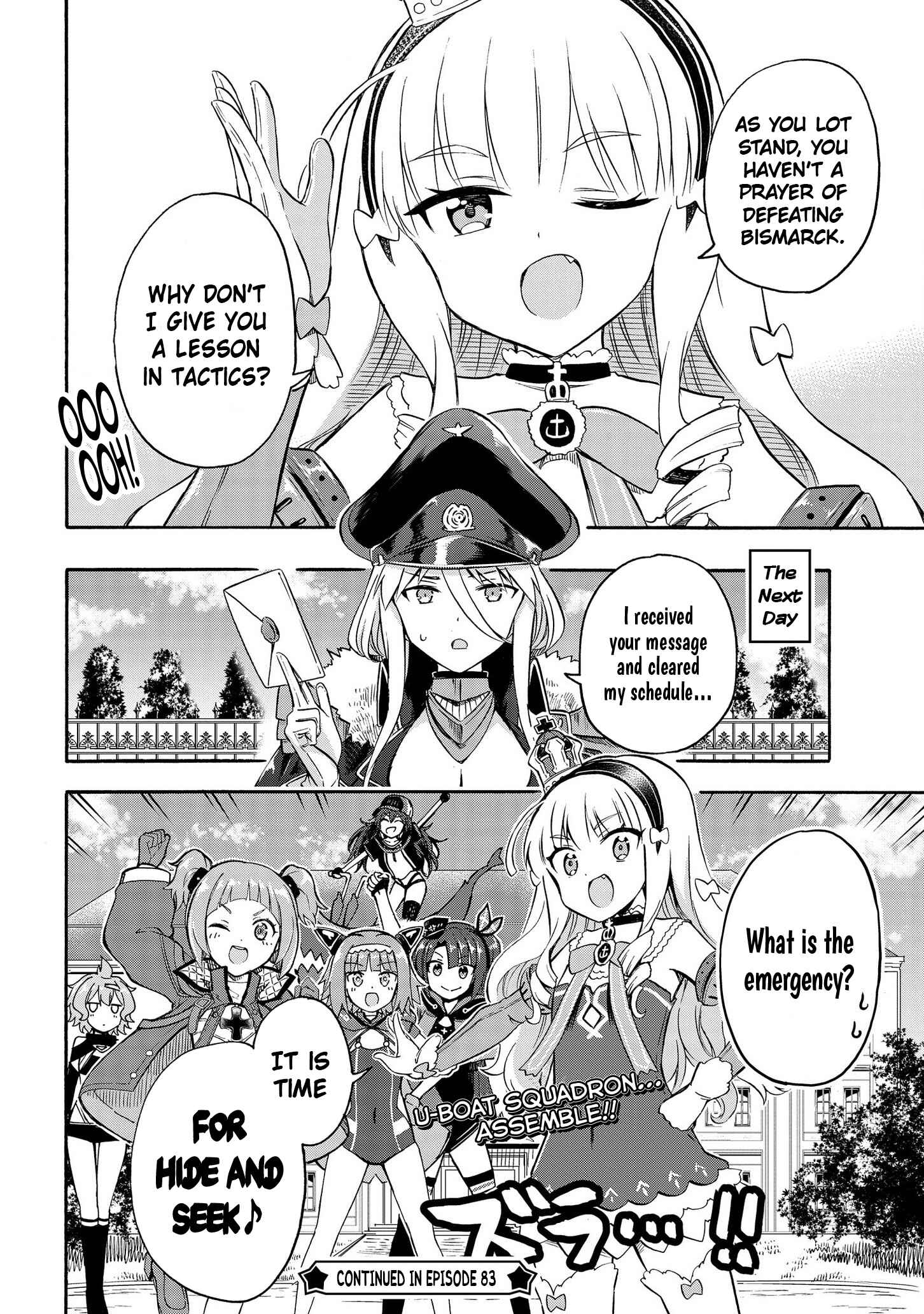 Page 4 Chapter 82 Azur Lane: Queens Orders
