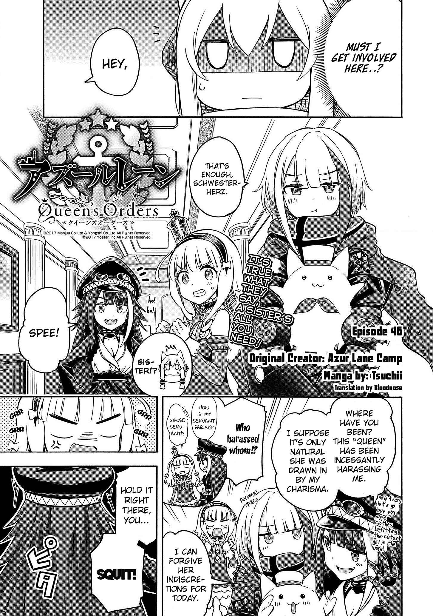 Page 1 Chapter 46 Azur Lane: Queens Orders
