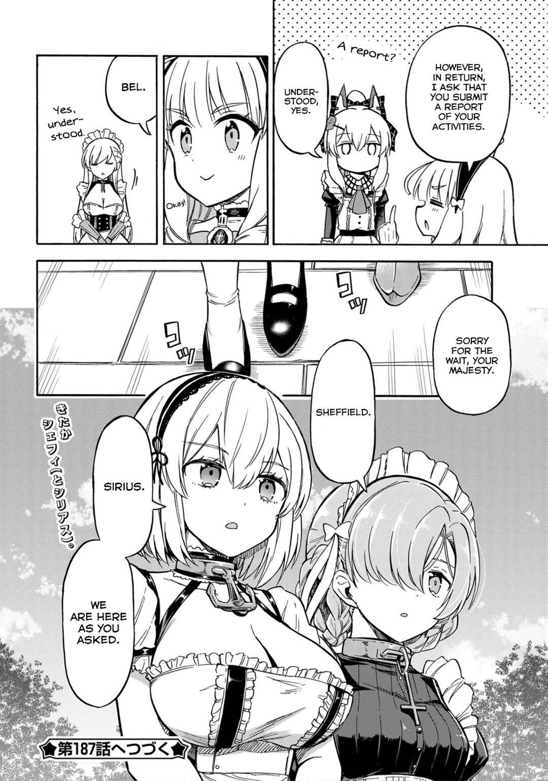 Page 4 Chapter 186 Azur Lane: Queens Orders