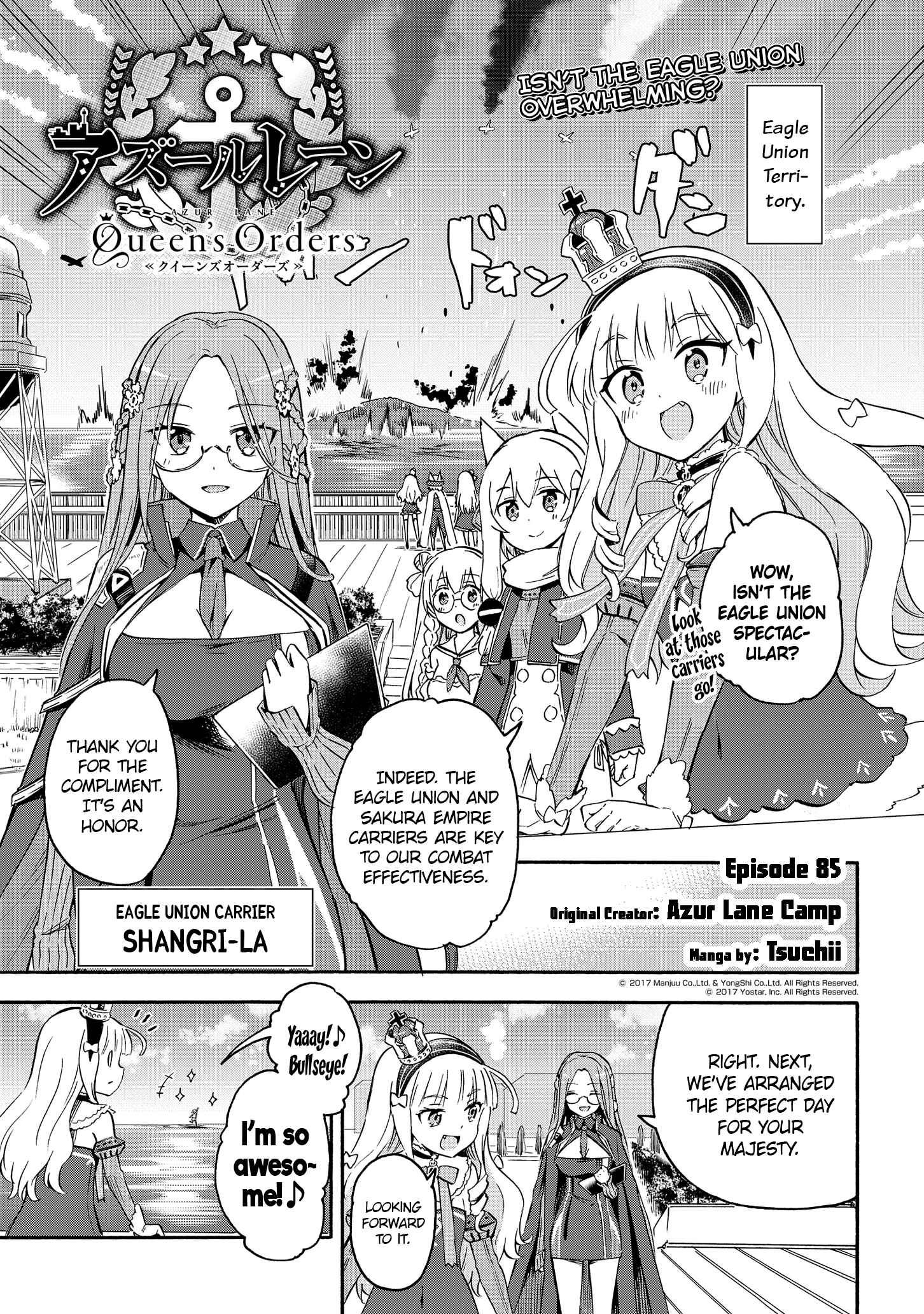 Page 1 Chapter 85 Azur Lane: Queens Orders