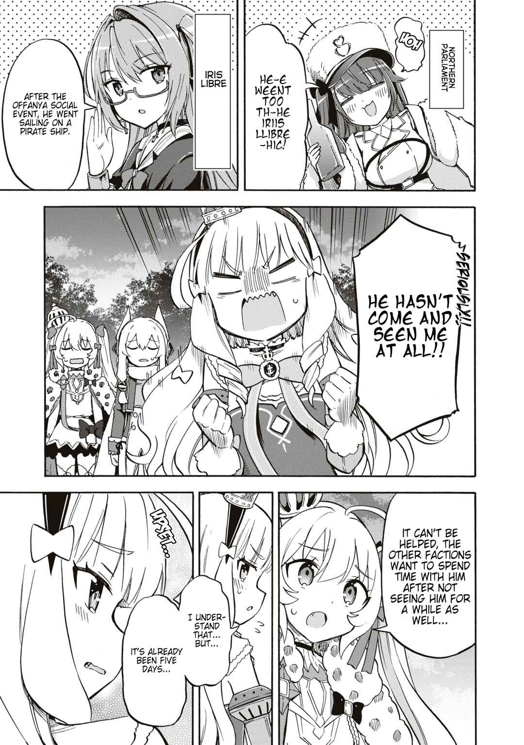 Page 3 Chapter 224.3 Azur Lane: Queens Orders