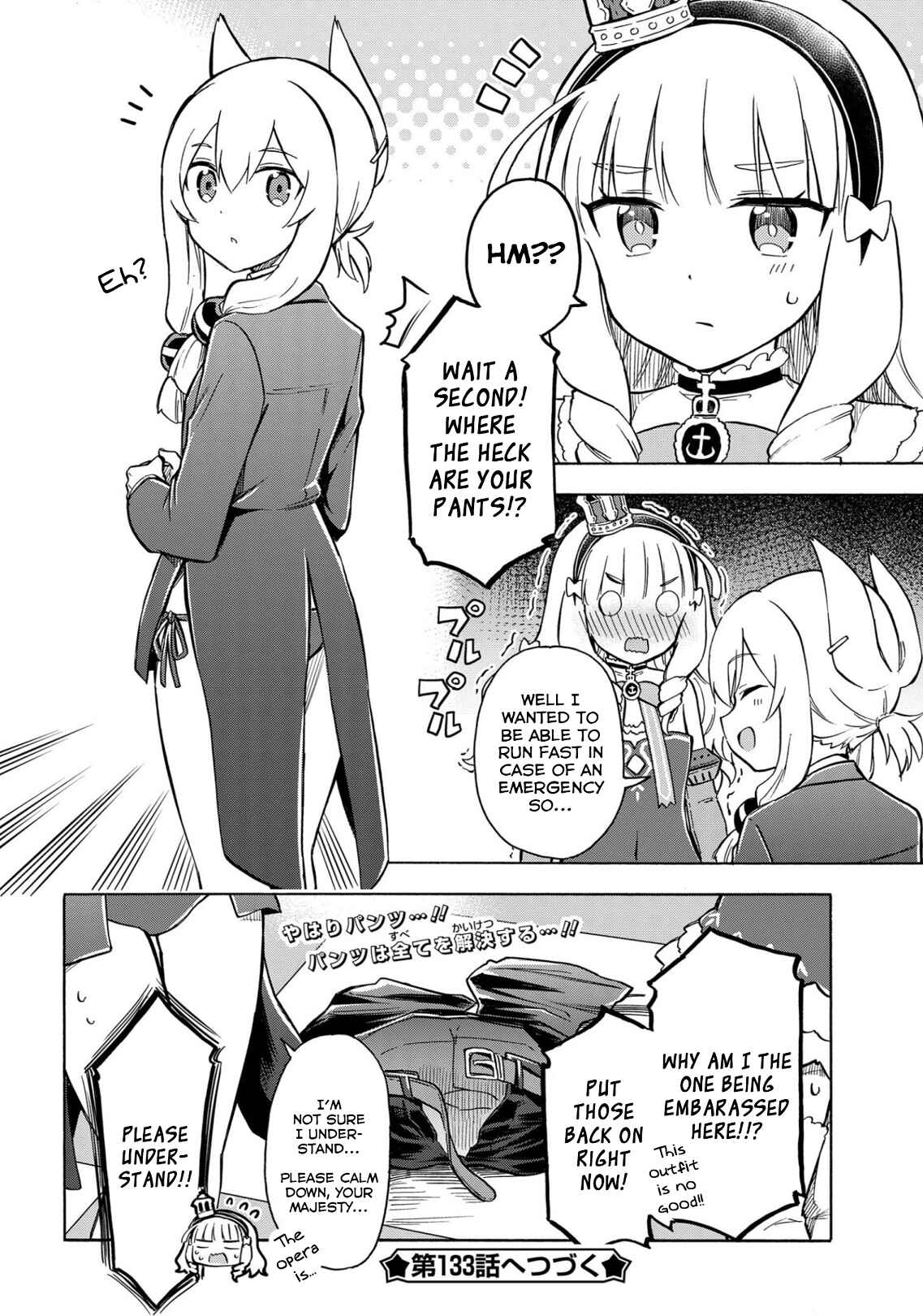 Page 4 Chapter 132 Azur Lane: Queens Orders