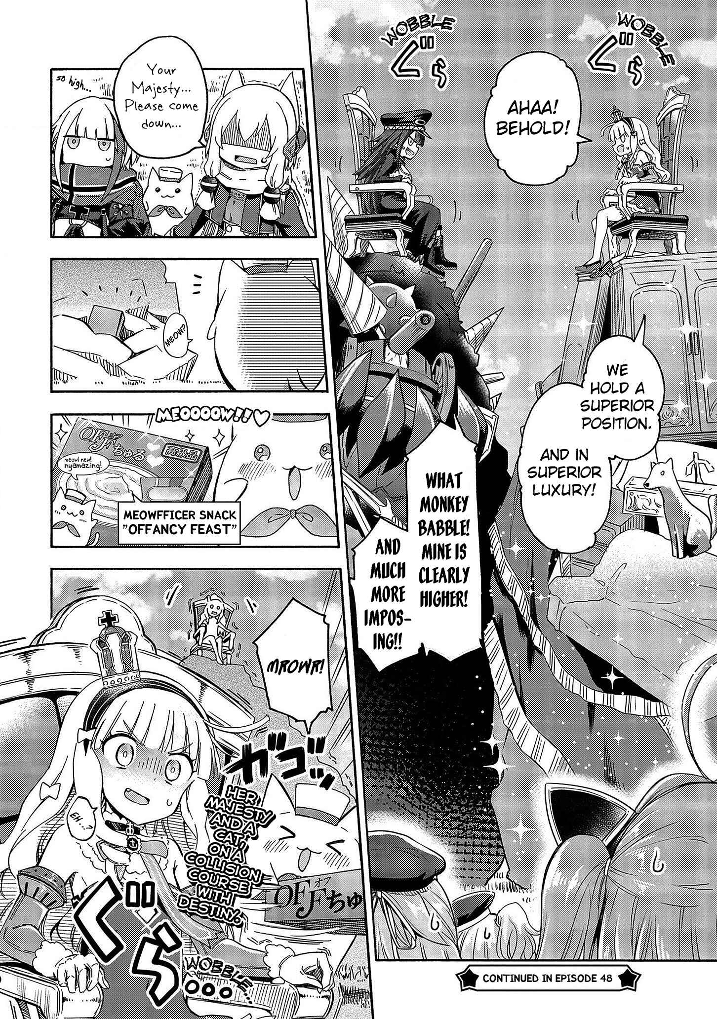 Page 4 Chapter 47 Azur Lane: Queens Orders