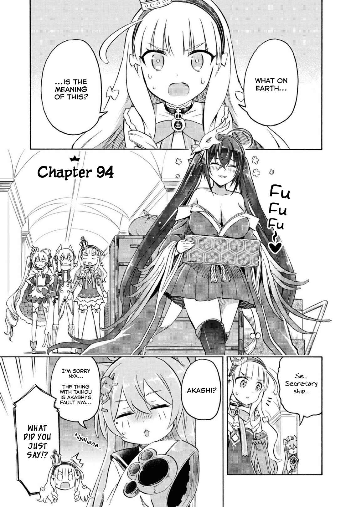 Page 1 Chapter 94 Azur Lane: Queens Orders