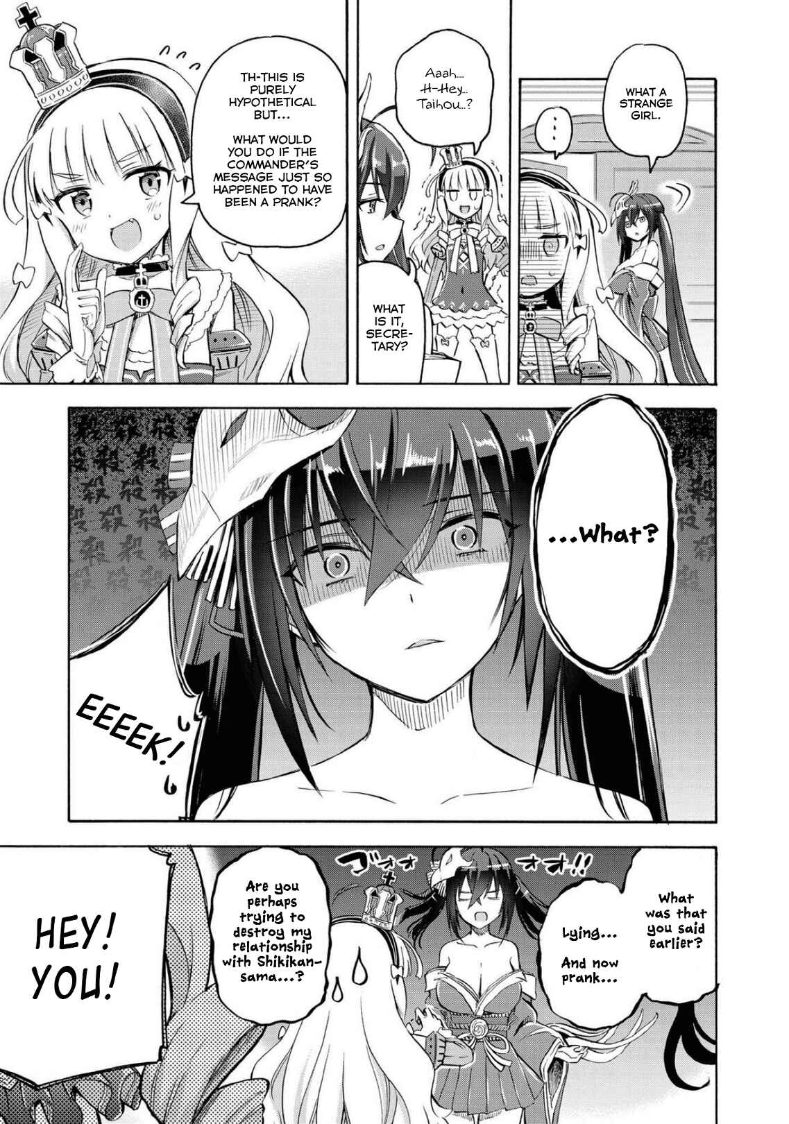 Page 3 Chapter 94 Azur Lane: Queens Orders