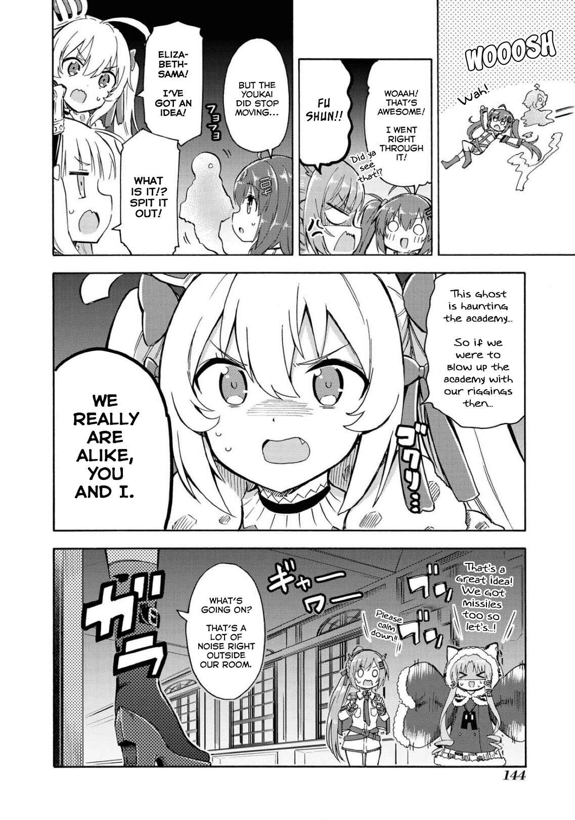 Page 2 Chapter 127 Azur Lane: Queens Orders