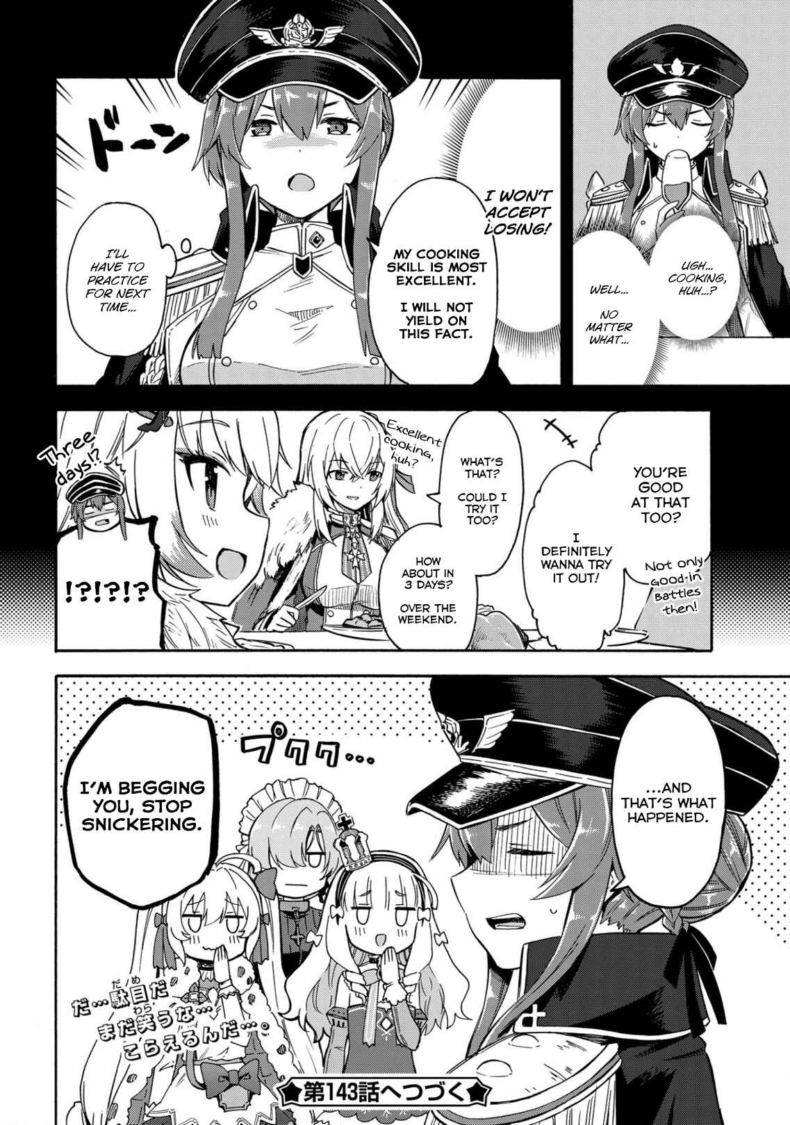 Page 4 Chapter 142 Azur Lane: Queens Orders