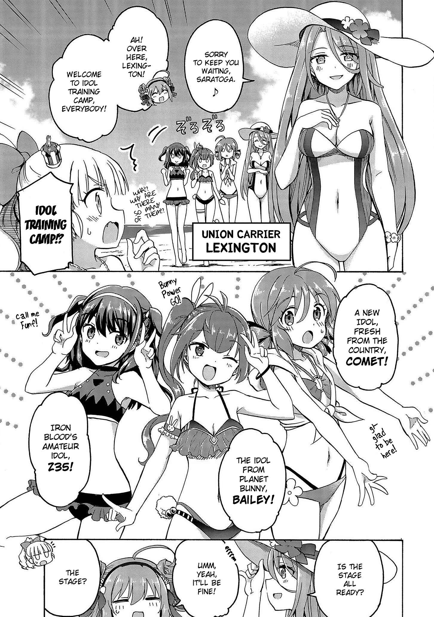 Page 3 Chapter 42 Azur Lane: Queens Orders