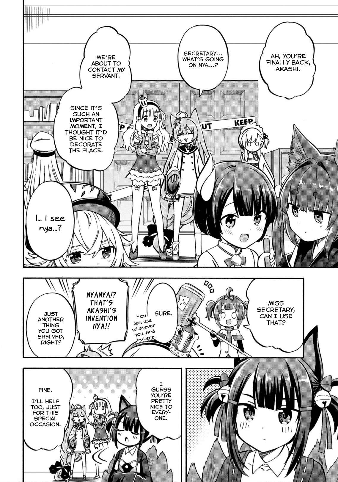Page 2 Chapter 156 Azur Lane: Queens Orders