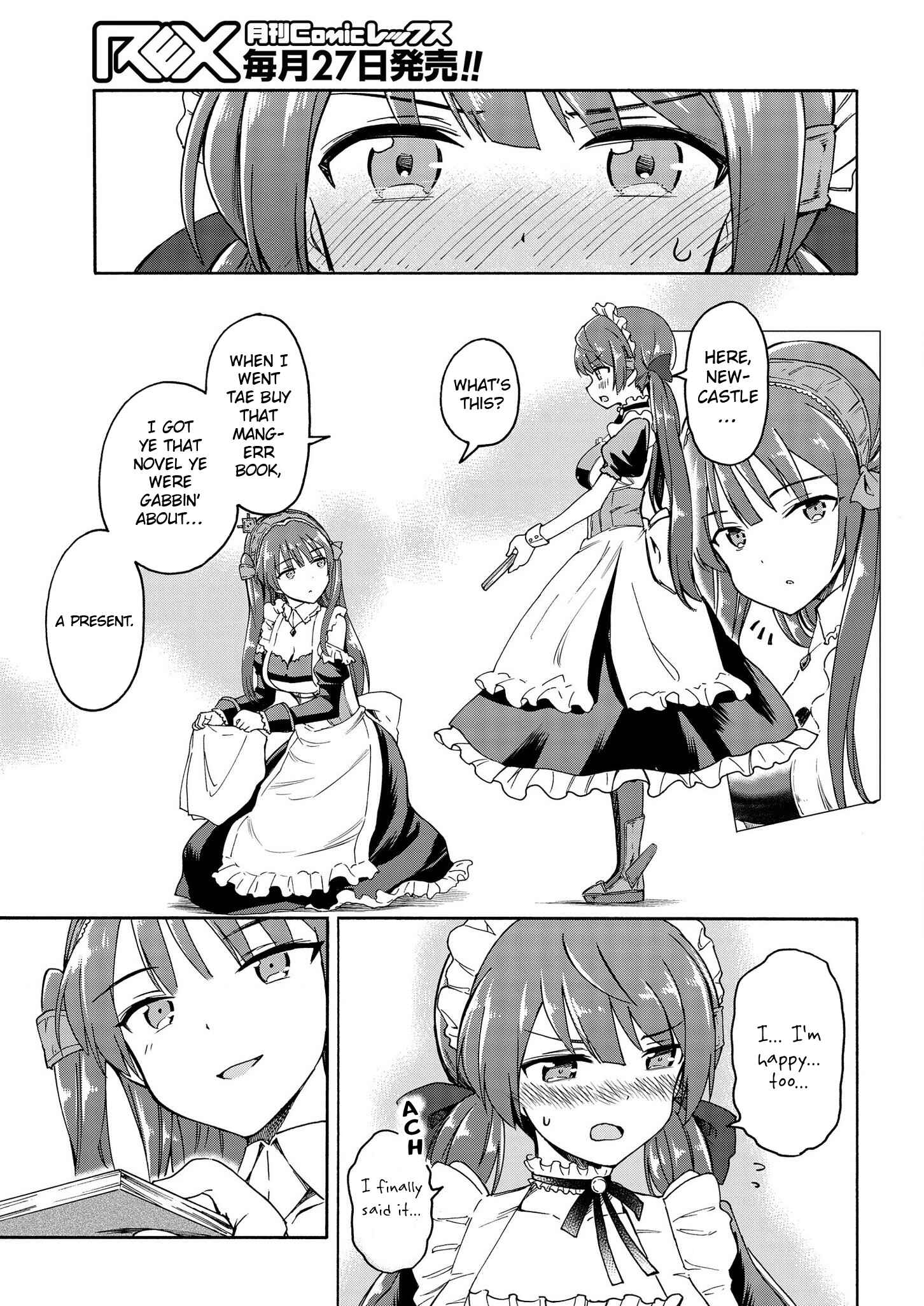 Page 3 Chapter 60 Azur Lane: Queens Orders