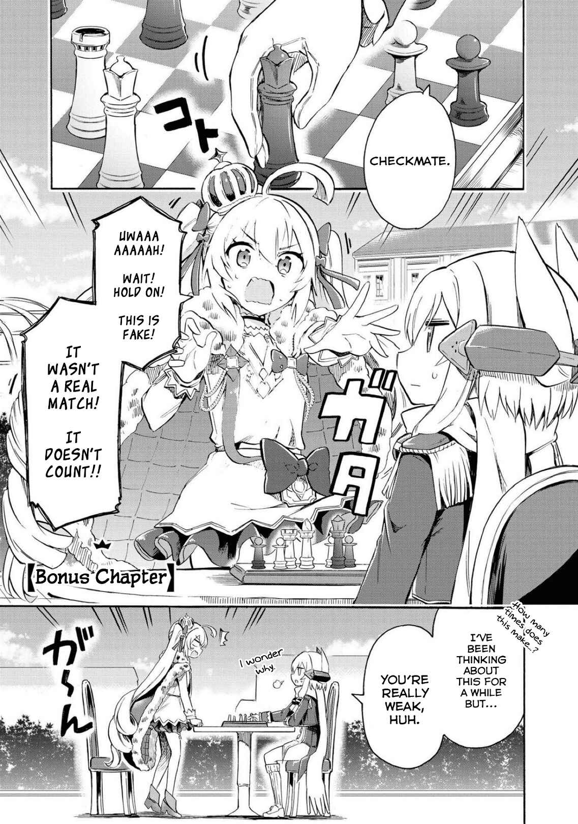 Page 1 Chapter 96.5 Azur Lane: Queens Orders