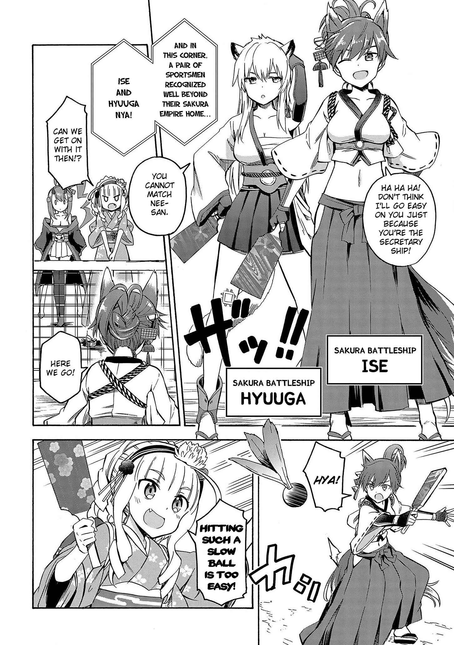 Page 2 Chapter 15 Azur Lane: Queens Orders