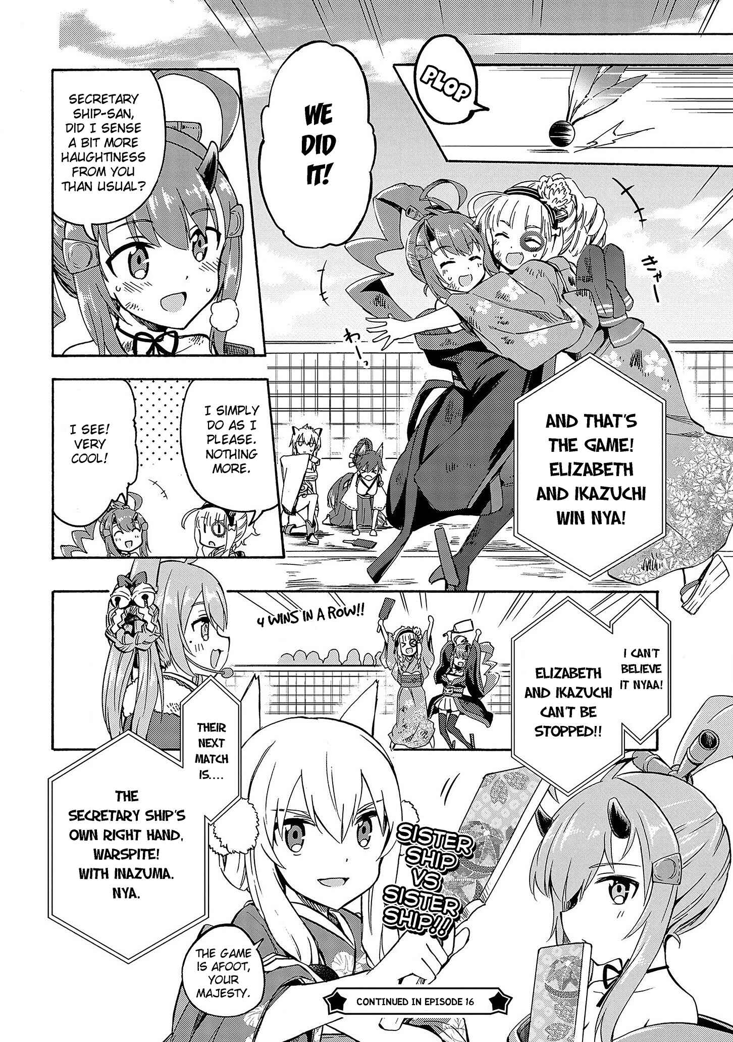 Page 4 Chapter 15 Azur Lane: Queens Orders