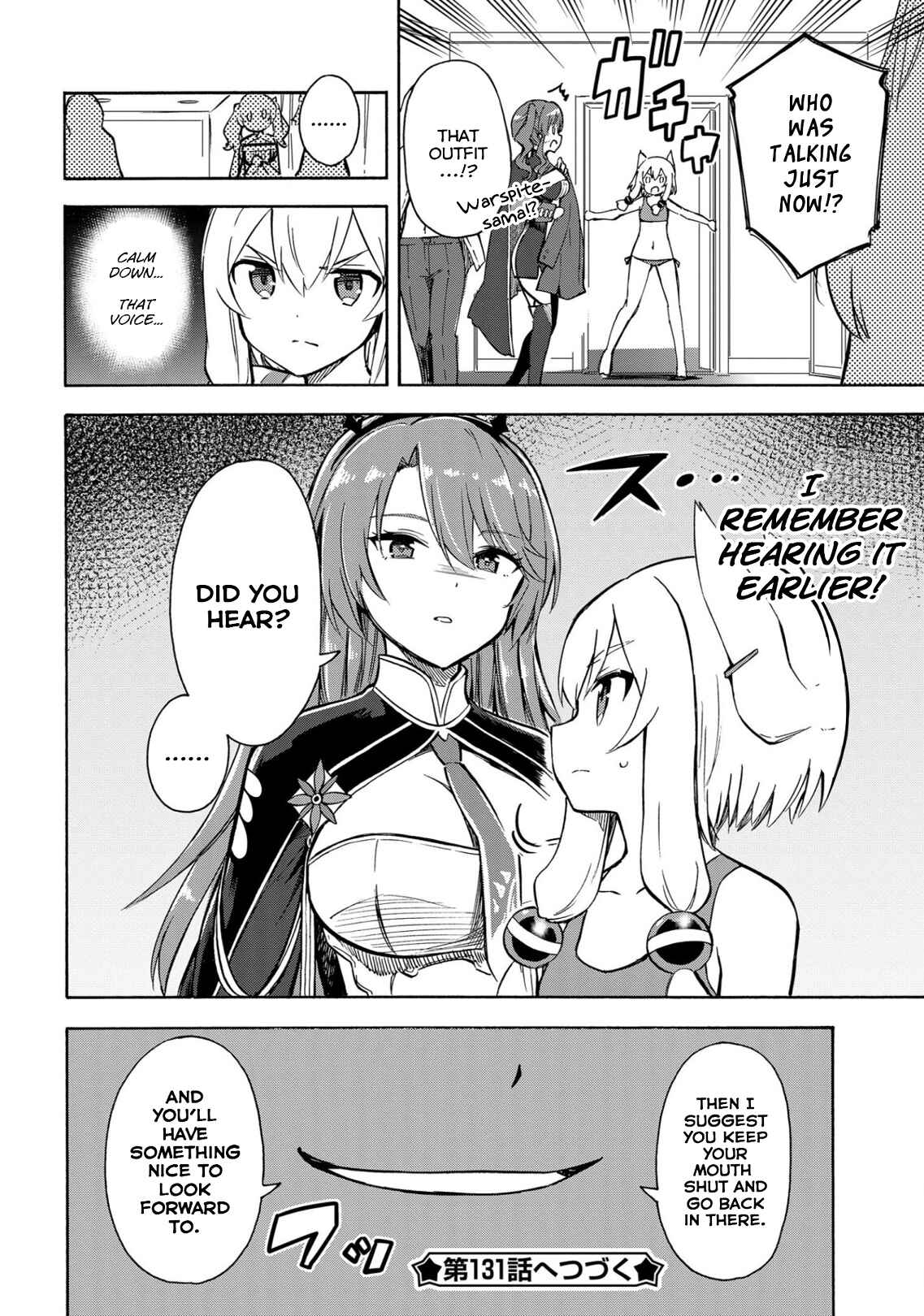 Page 4 Chapter 130 Azur Lane: Queens Orders