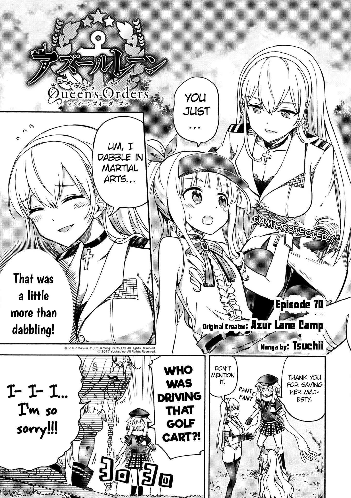 Page 1 Chapter 70 Azur Lane: Queens Orders