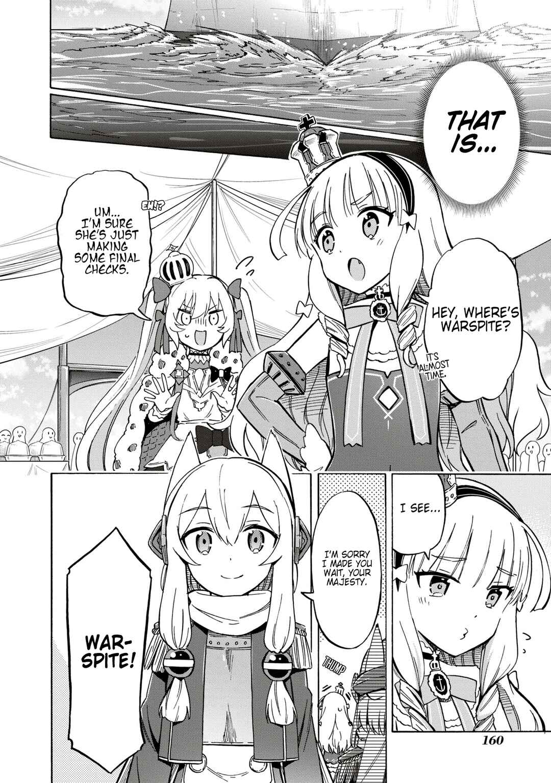 Page 4 Chapter 223 Azur Lane: Queens Orders