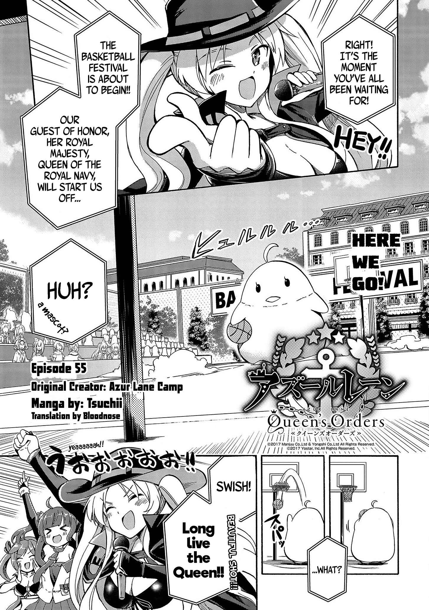 Page 1 Chapter 55 Azur Lane: Queens Orders