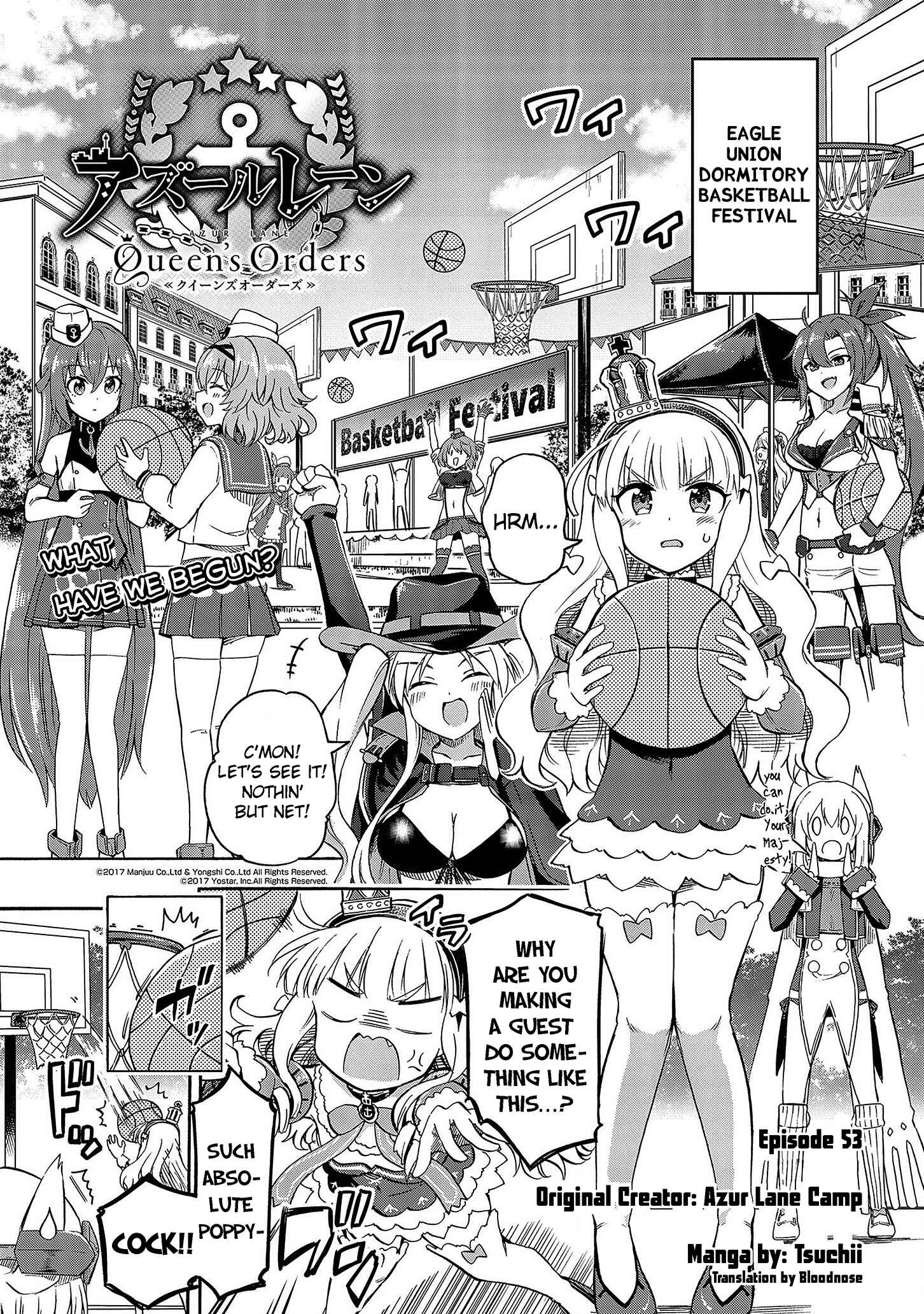 Page 1 Chapter 53 Azur Lane: Queens Orders