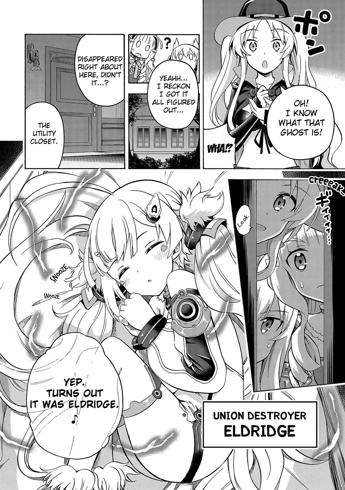 Page 2 Chapter 12 Azur Lane: Queens Orders
