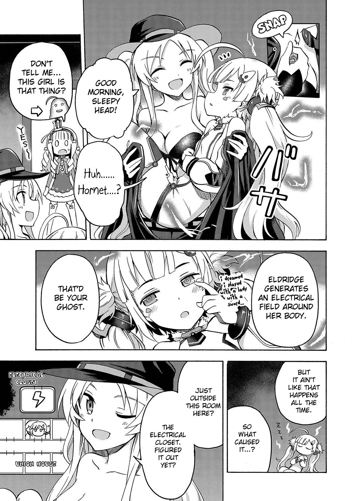 Page 3 Chapter 12 Azur Lane: Queens Orders