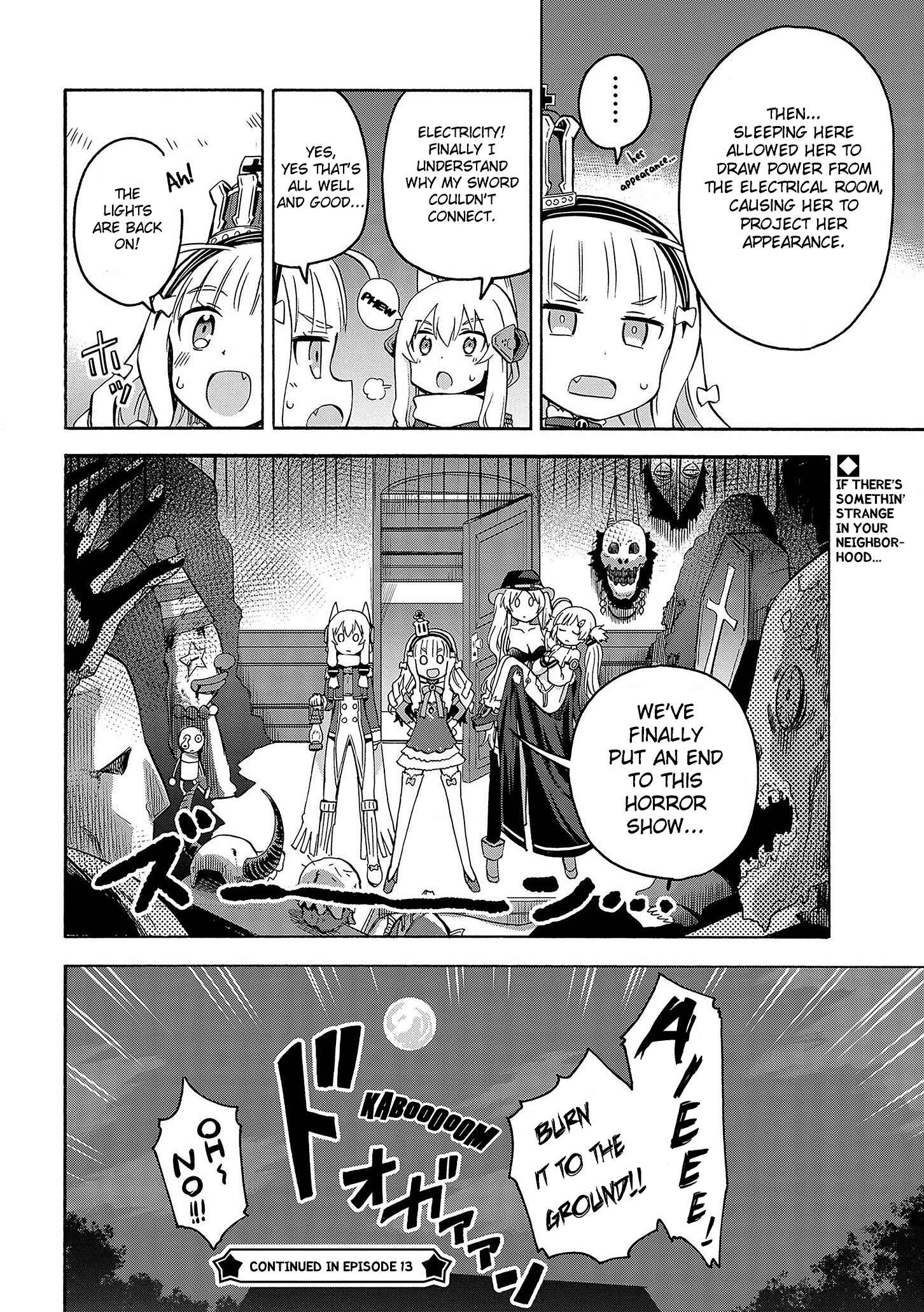 Page 4 Chapter 12 Azur Lane: Queens Orders