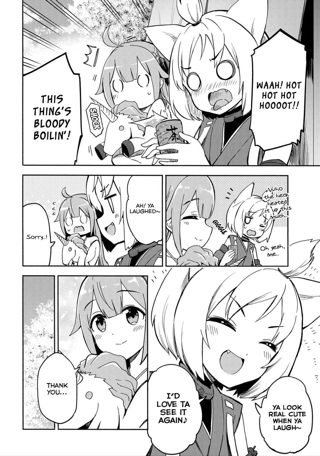 Page 2 Chapter 207 Azur Lane: Queens Orders