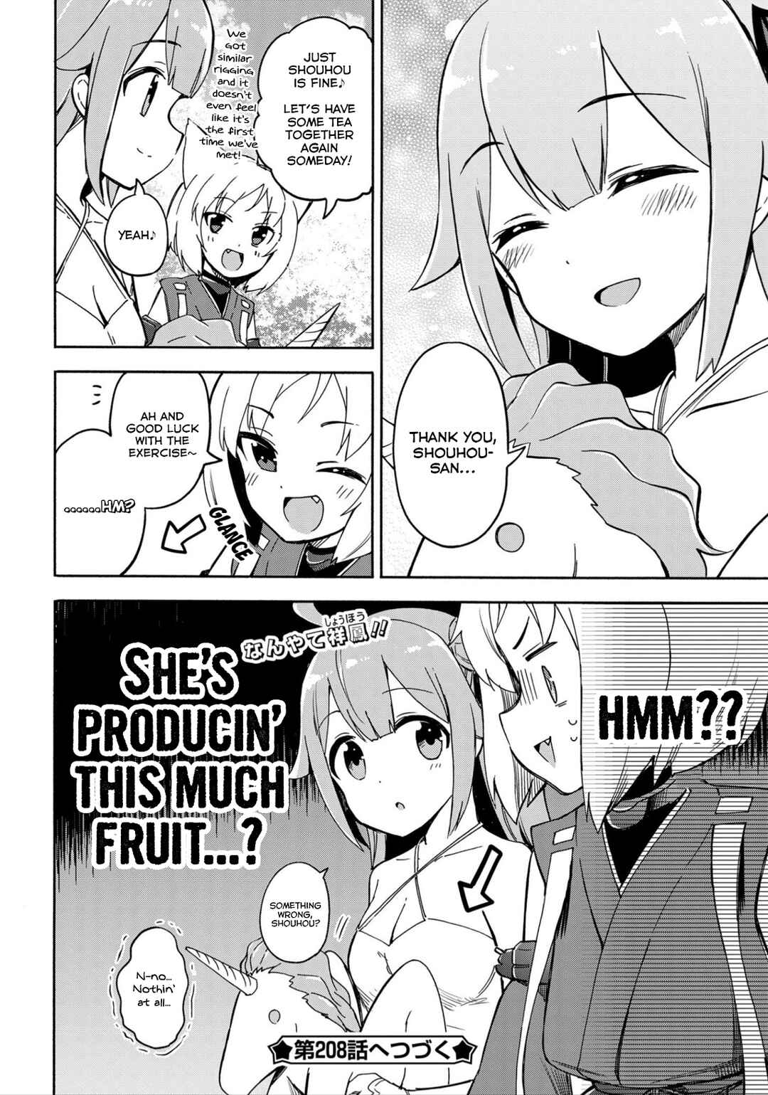 Page 4 Chapter 207 Azur Lane: Queens Orders