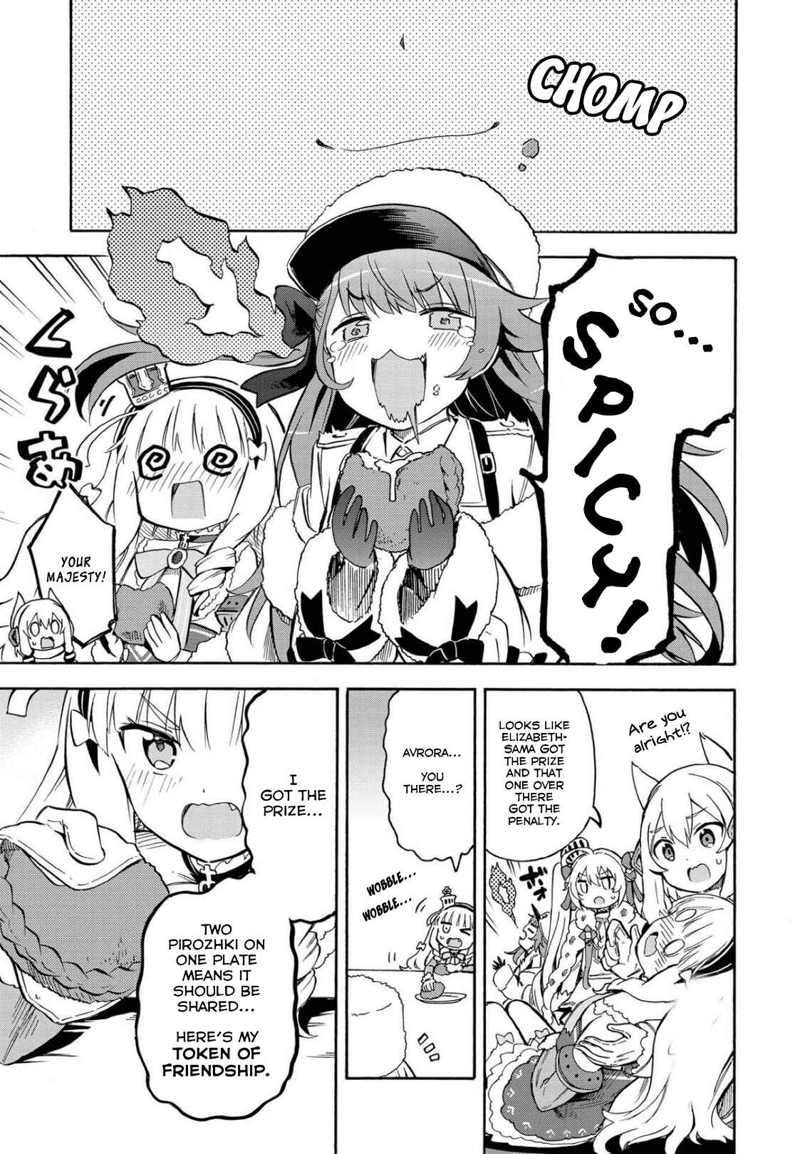 Page 5 Chapter 120 Azur Lane: Queens Orders