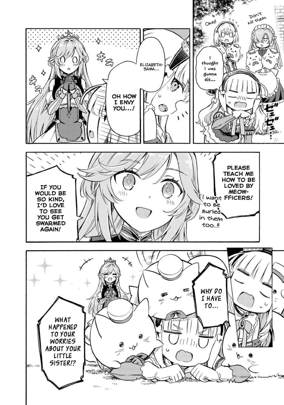 Page 4 Chapter 110 Azur Lane: Queens Orders