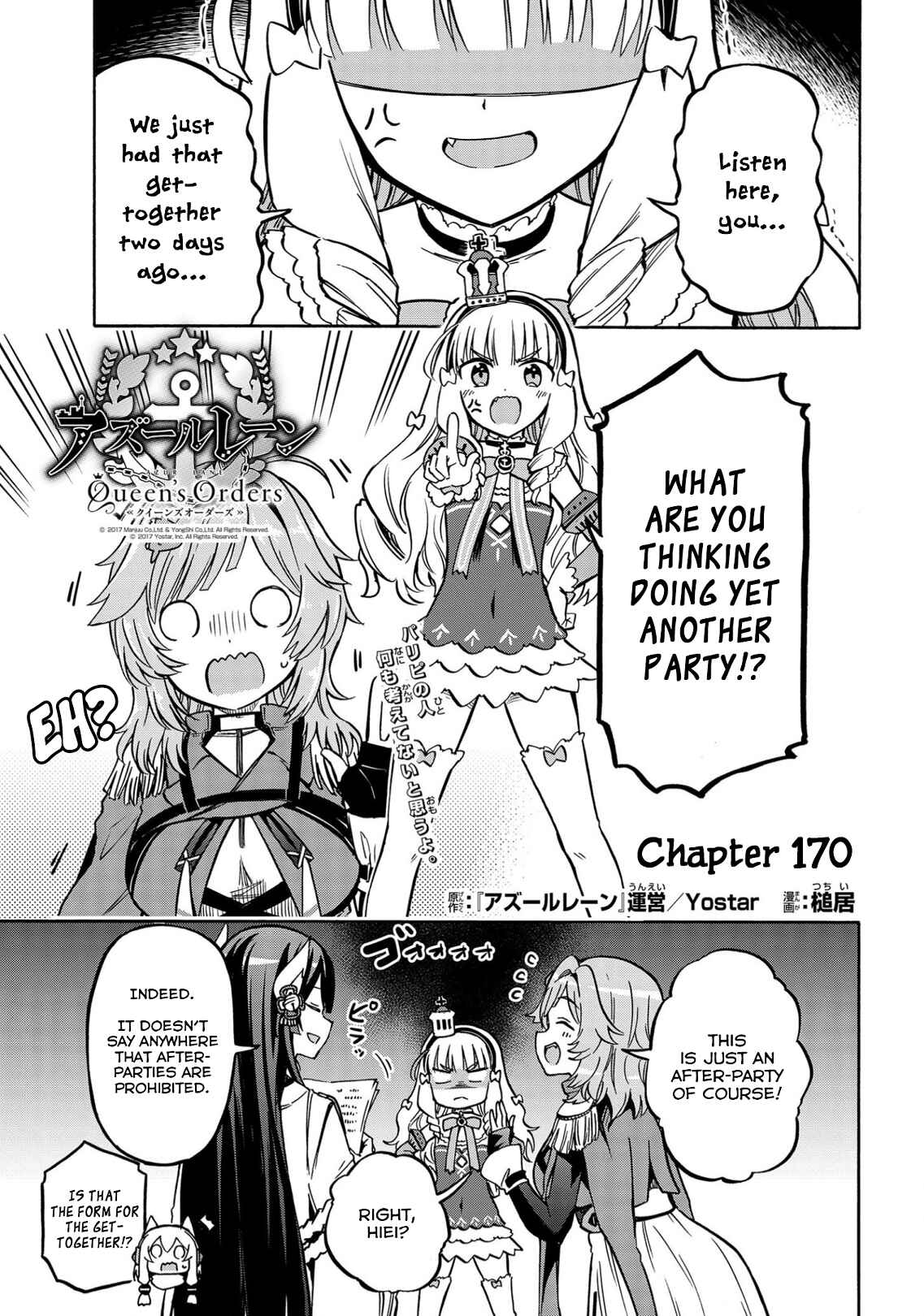 Page 1 Chapter 170 Azur Lane: Queens Orders