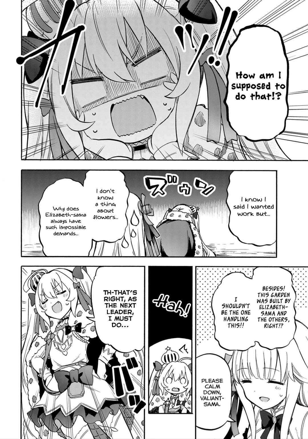 Page 2 Chapter 202 Azur Lane: Queens Orders