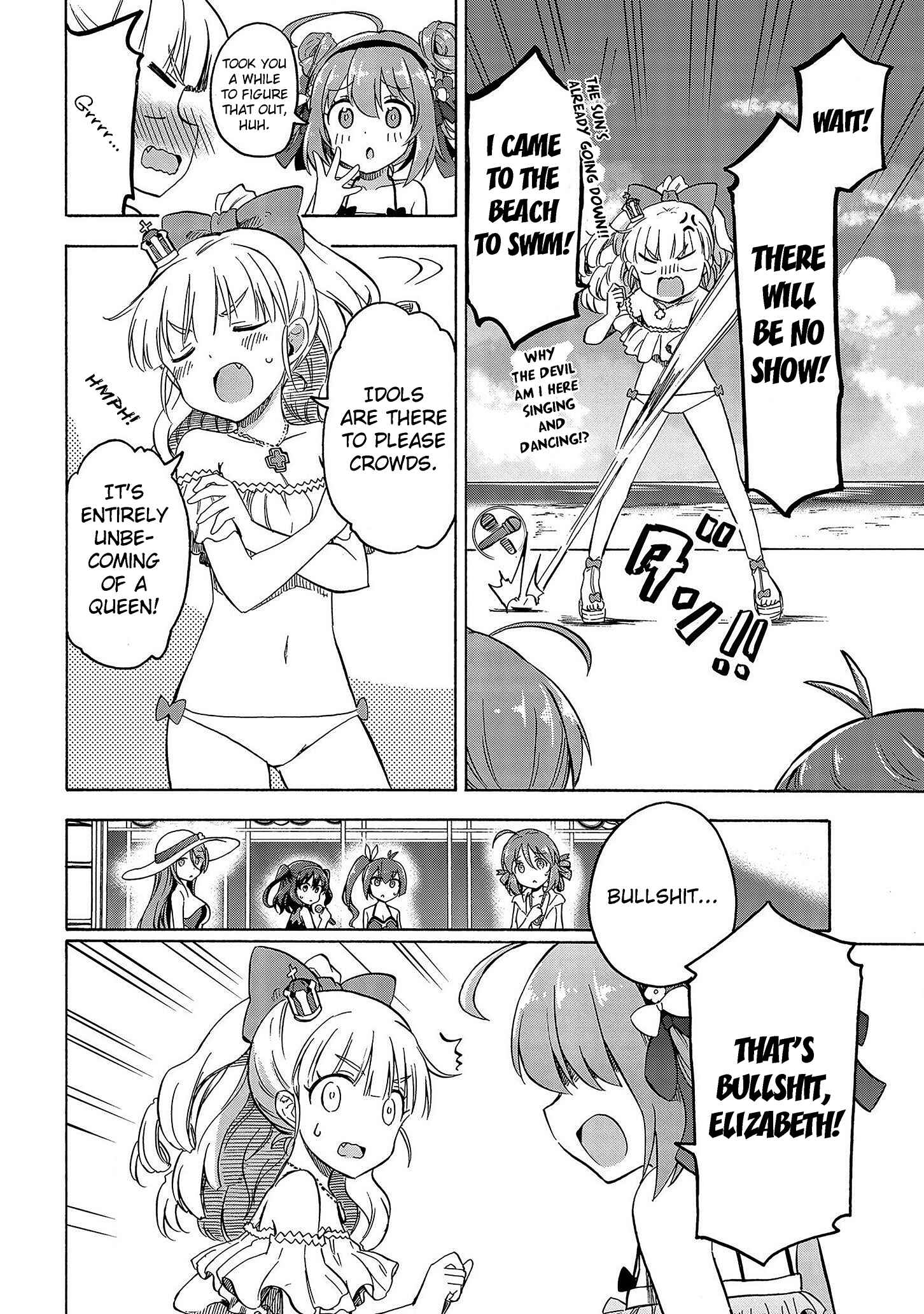 Page 2 Chapter 43 Azur Lane: Queens Orders