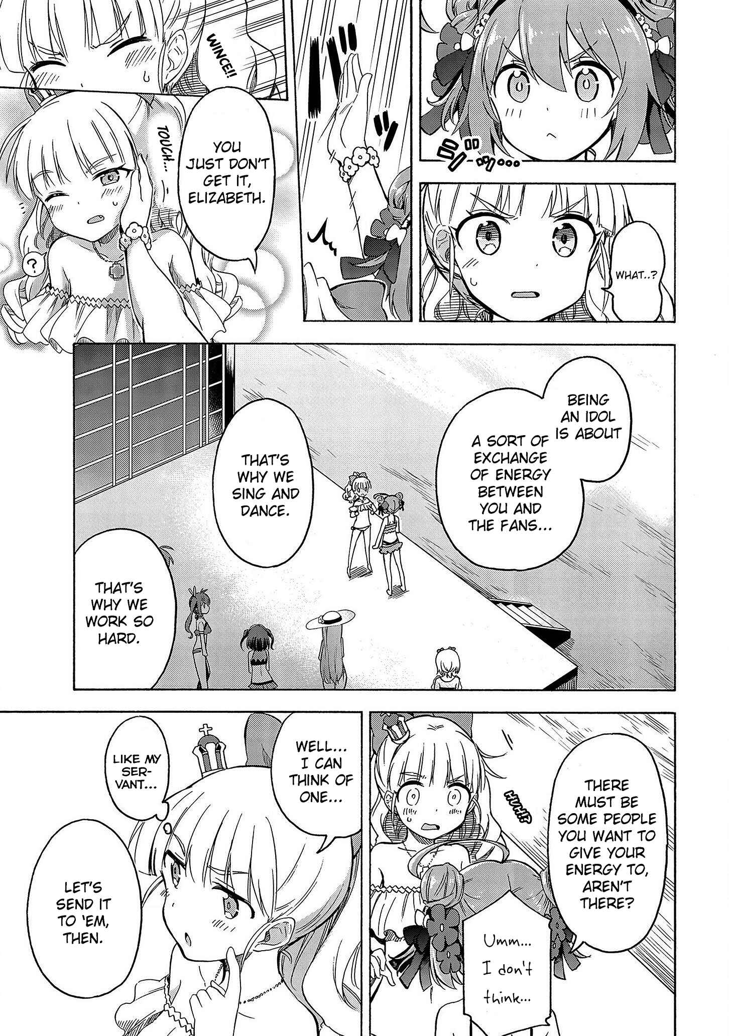 Page 3 Chapter 43 Azur Lane: Queens Orders