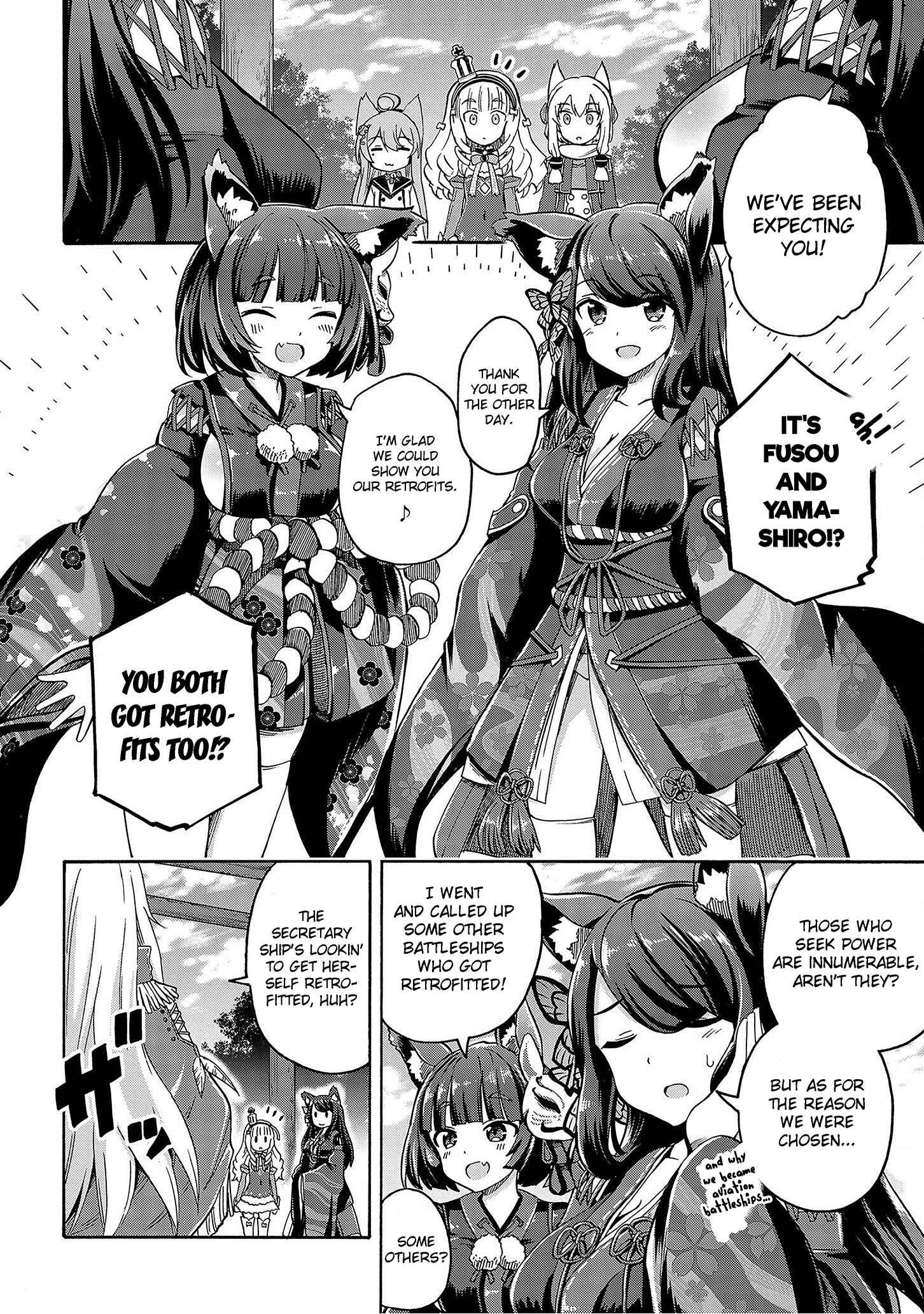 Page 2 Chapter 18 Azur Lane: Queens Orders
