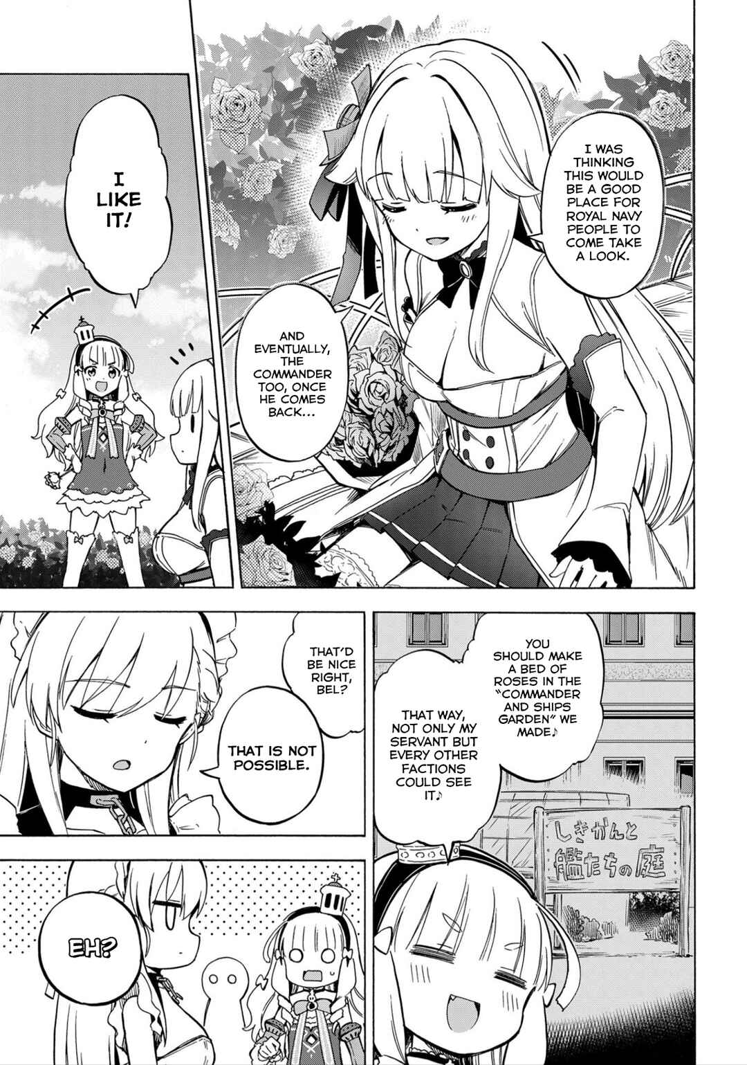 Page 3 Chapter 201 Azur Lane: Queens Orders