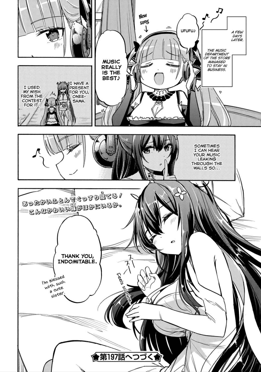 Page 4 Chapter 196 Azur Lane: Queens Orders