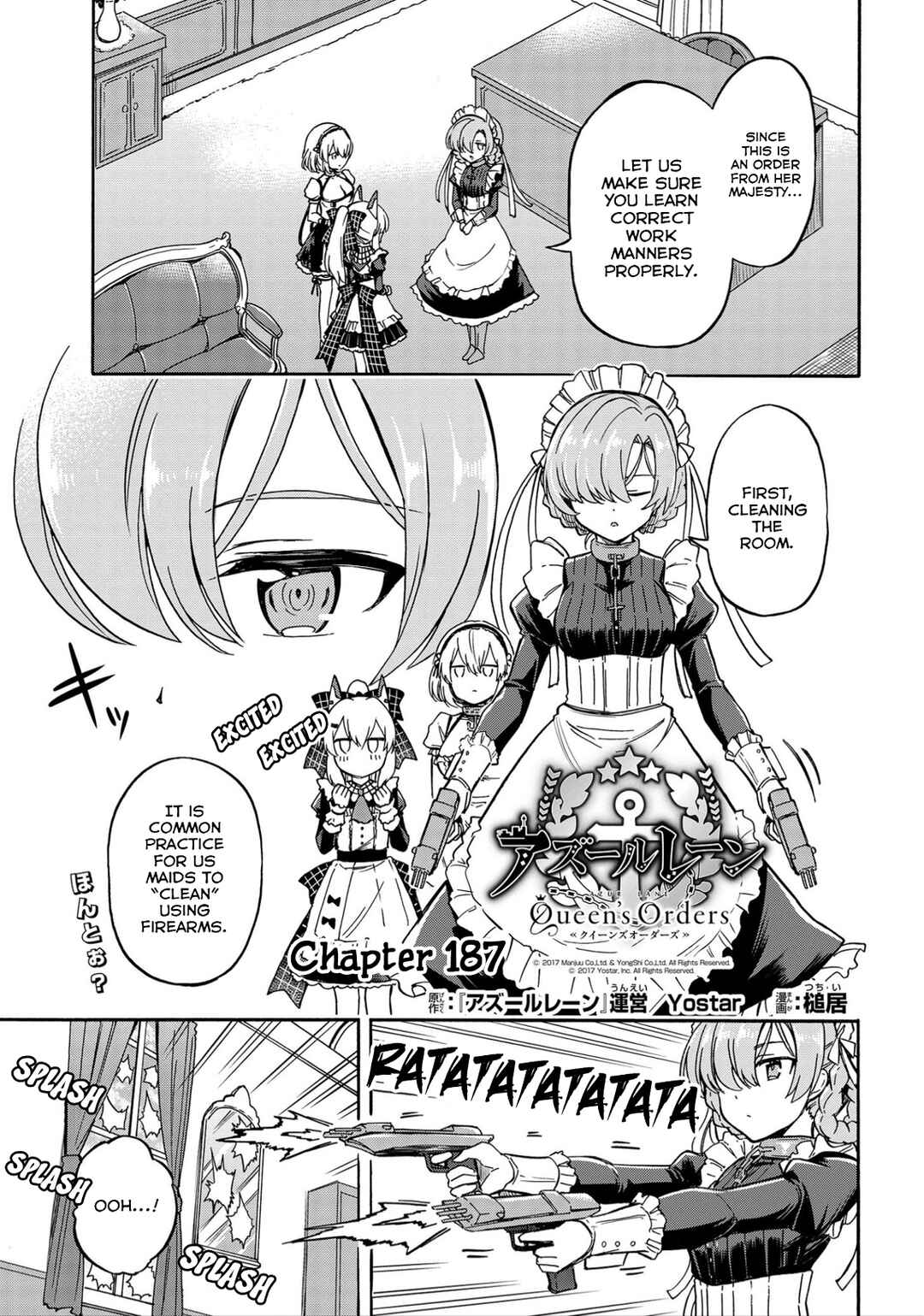 Page 1 Chapter 187 Azur Lane: Queens Orders